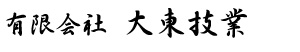 ͭ² 쵻